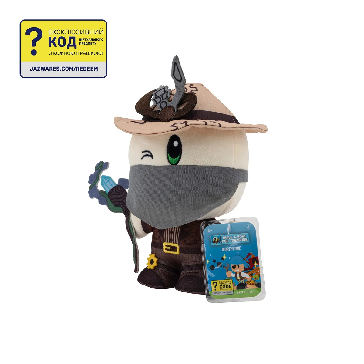 М'яка ігрaшка DevSeries Collector Plush Build A Boat For Treasure: Worthy0ne, 20см