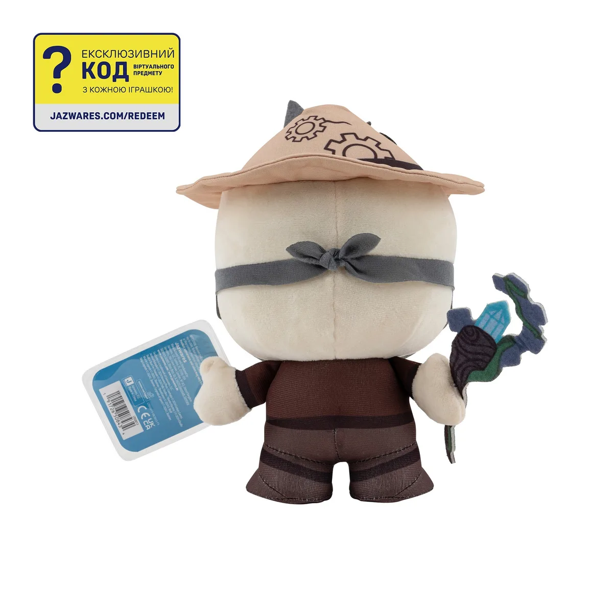 М'яка ігрaшка DevSeries Collector Plush Build A Boat For Treasure: Worthy0ne, 20см