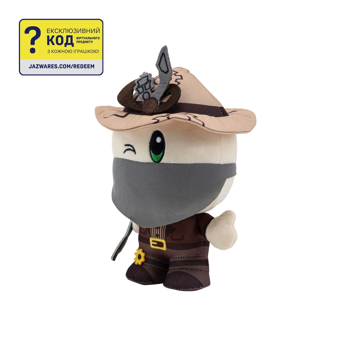 М'яка ігрaшка DevSeries Collector Plush Build A Boat For Treasure: Worthy0ne, 20см