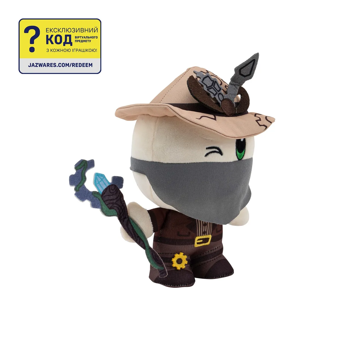 М'яка ігрaшка DevSeries Collector Plush Build A Boat For Treasure: Worthy0ne, 20см