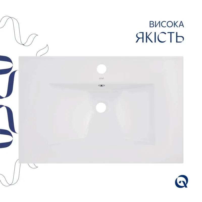 Раковина меблева врізна Albatross 720x460x180 мм кераміка біла прямокутна з донним клапаном Pop-up