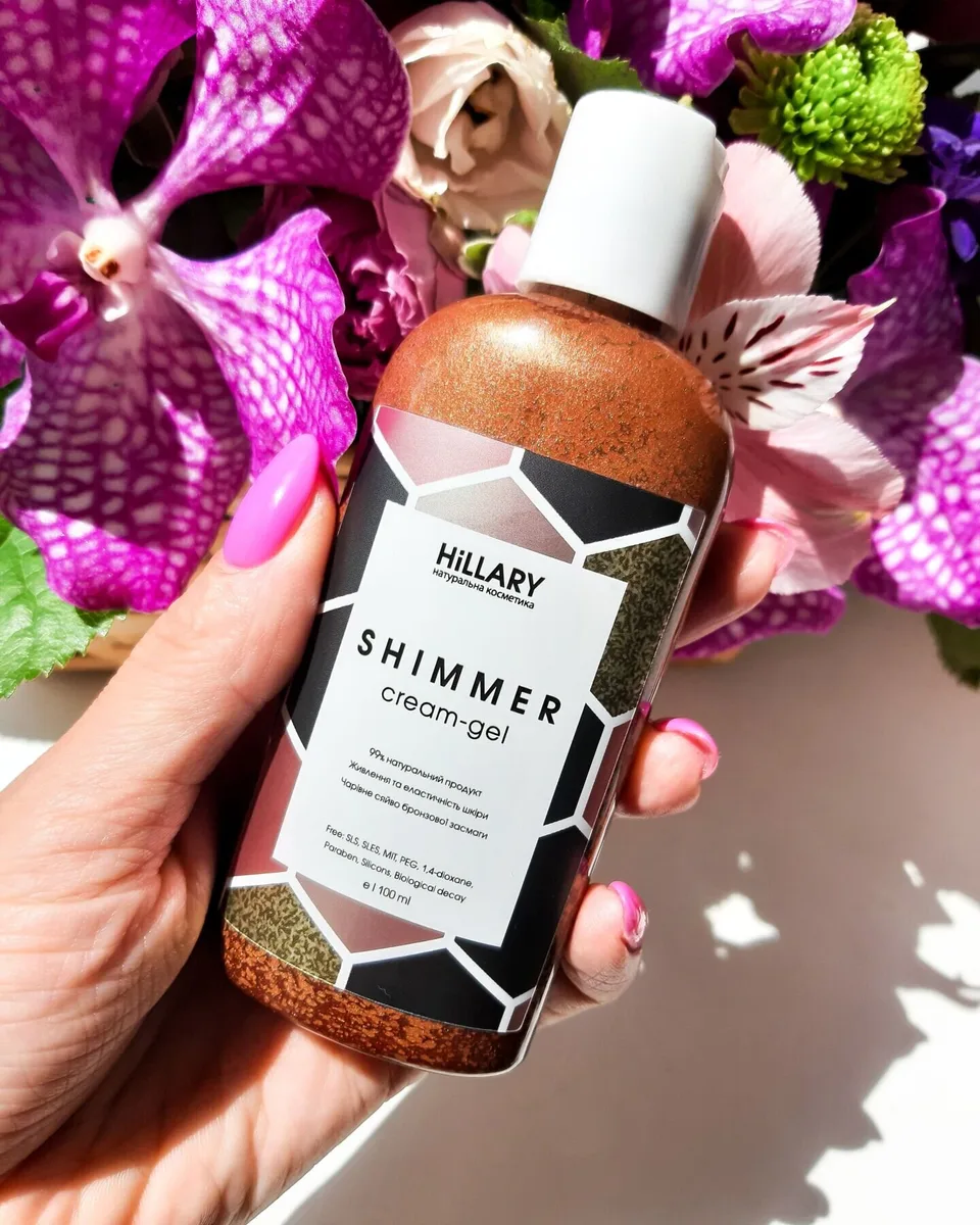 Шиммер крем-гель Hillary Shimmer cream-gel, 100 мл