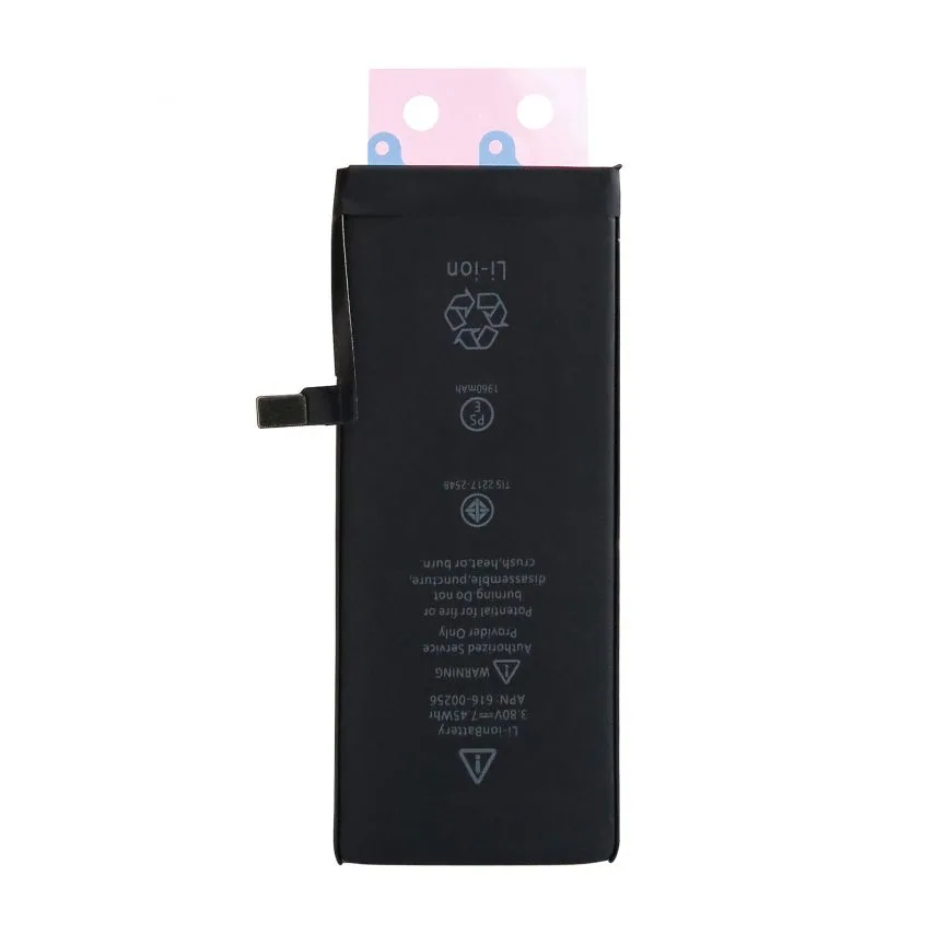 Акумулятор Apple High Copy 3,8V 1960mAh для iPhone 7