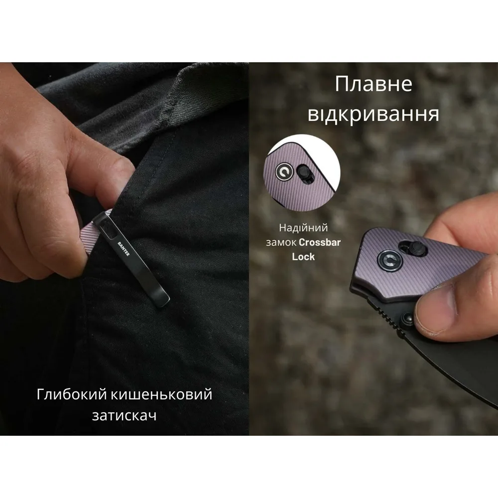 Складаний ніж Civivi Nitro-V 5,9 см Алюміній Фіолетовий
