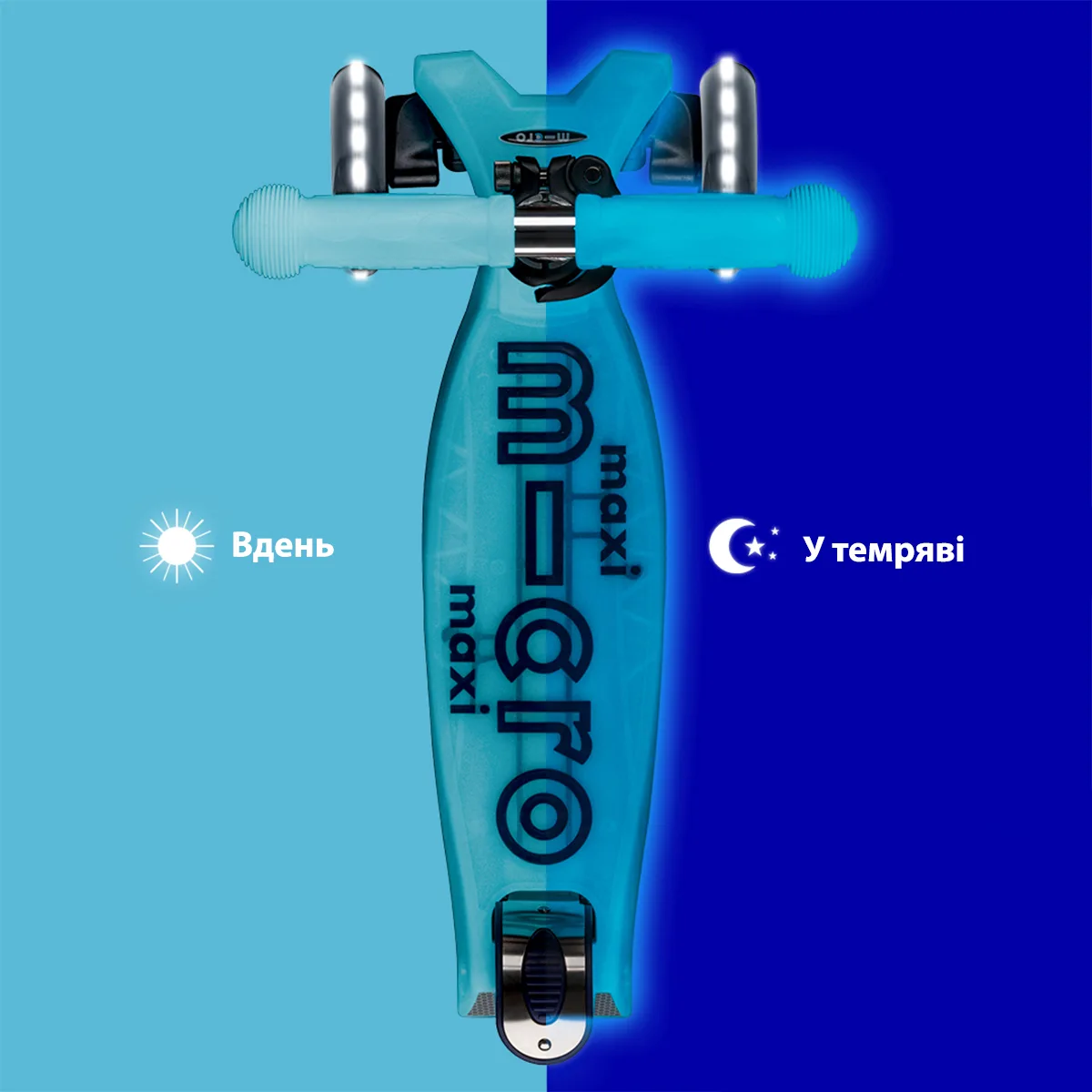 Самокат Micro поліуретан 3 кг синій кришталь