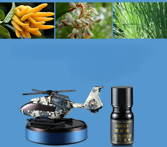 Автомобильный ароматизатор пластик 6.5 см синий Океан