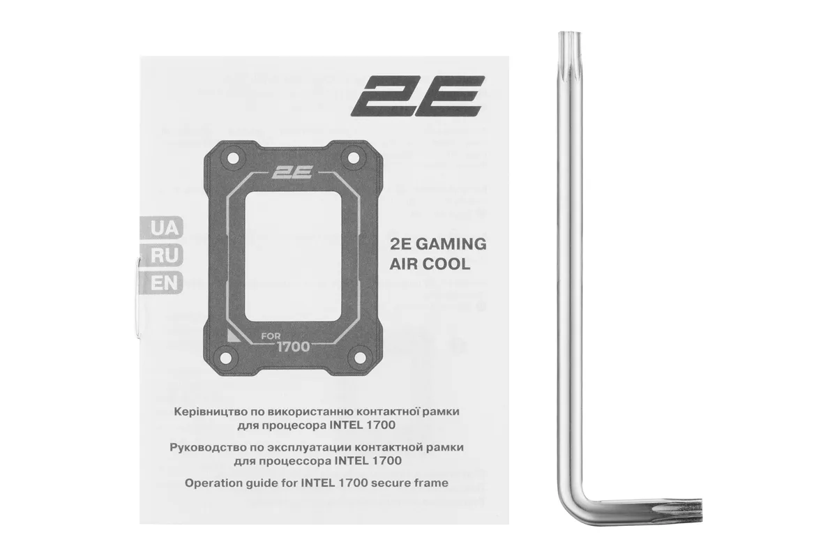 Контактна рамка для процесора 2E GAMING Air Cool SCPB-LGA1700, Aluminum, чорний