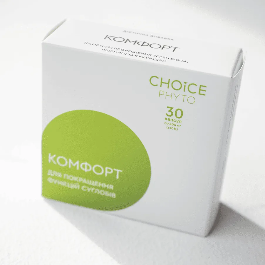 Choice Комфорт - для покращення функцій суглобів 30 кап Чойс