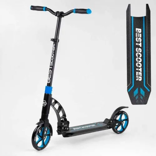 Самокат двоколісний Best Scooter із PU колесами 200 мм для дітей та дорослих.