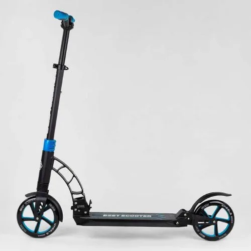 Самокат двоколісний Best Scooter із PU колесами 200 мм для дітей та дорослих.