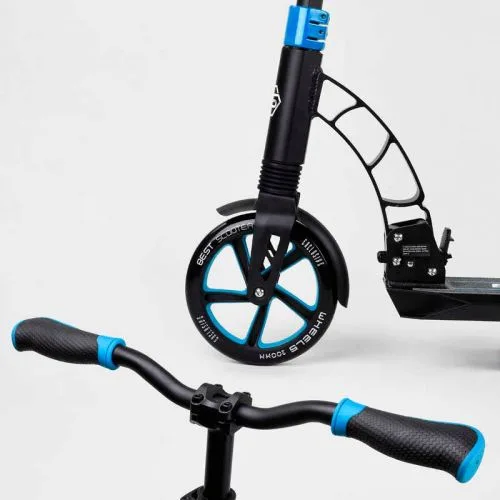Самокат двоколісний Best Scooter із PU колесами 200 мм для дітей та дорослих.