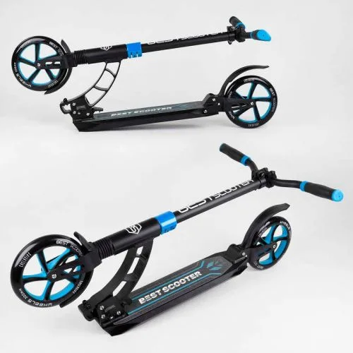 Самокат двоколісний Best Scooter із PU колесами 200 мм для дітей та дорослих.