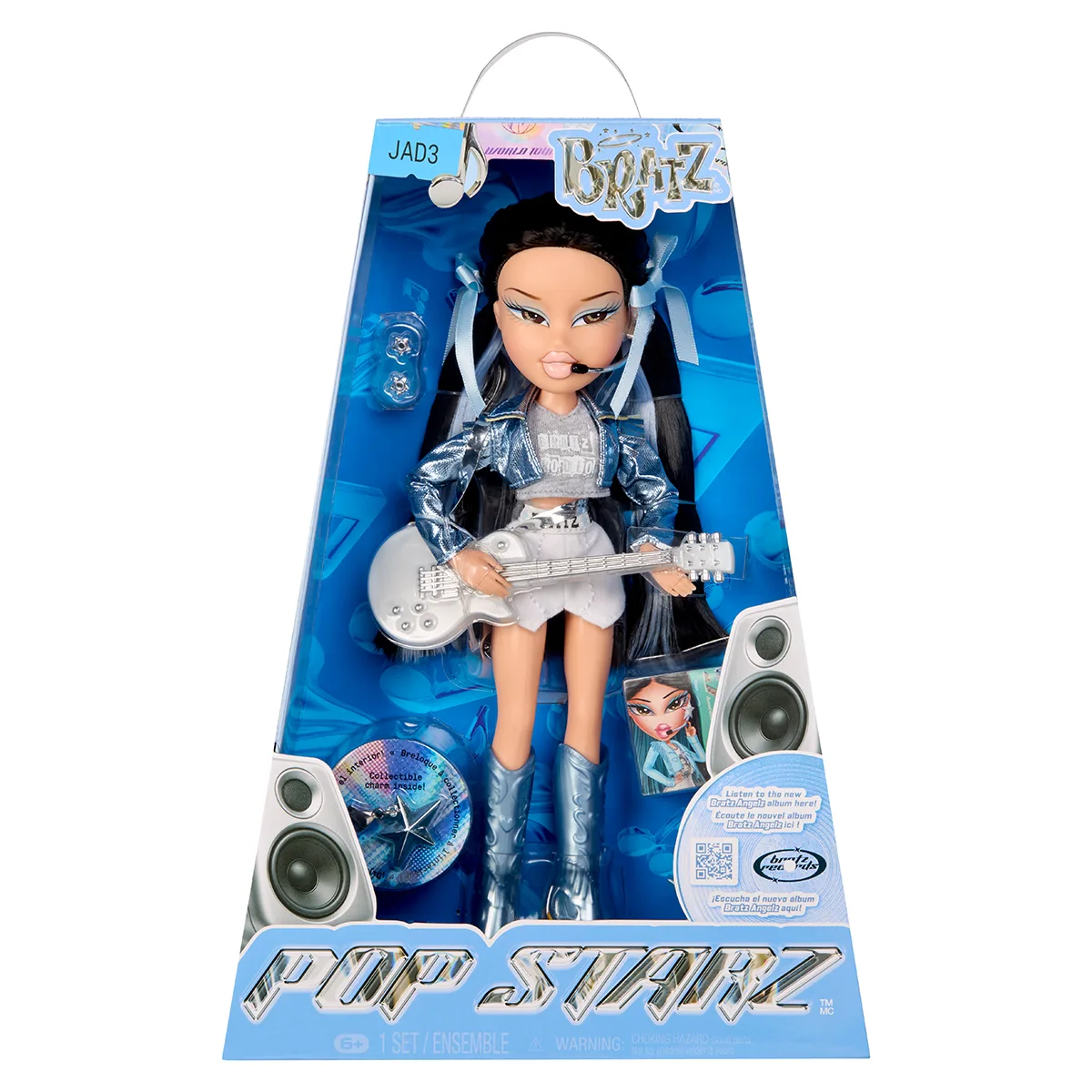 Лялька Bratz Pop Starz комбіновані матеріали 26 см Джейд