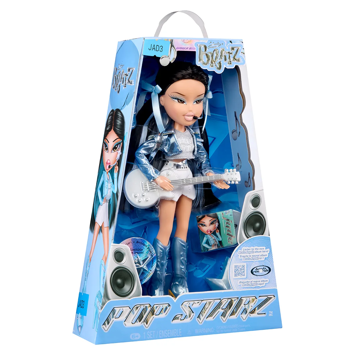 Лялька Bratz Pop Starz комбіновані матеріали 26 см Джейд