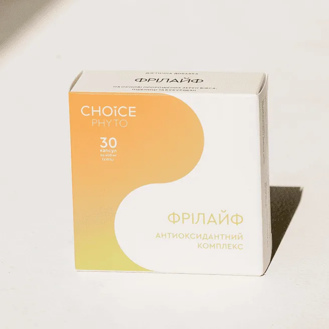 Choice Фрілайф - антиоксидантний комплекс 30 кап Чойс