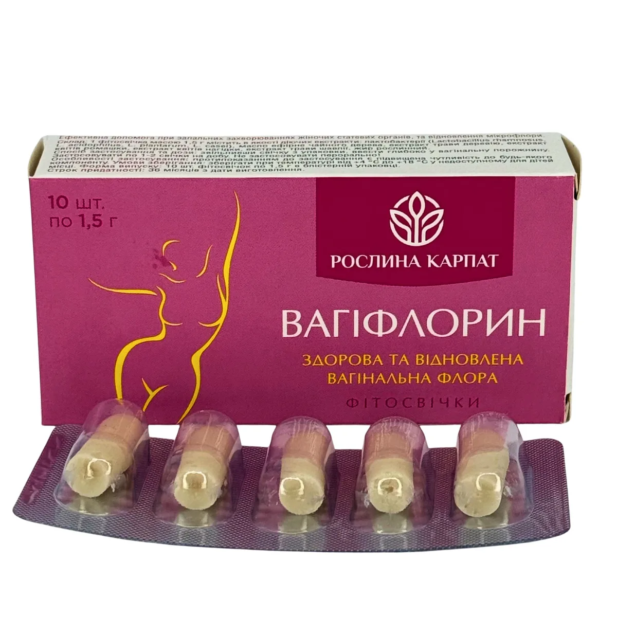 Фитосвечи Вагифлорин 10 шт.  – натуральная поддержка женского здоровья Рослина Карпат