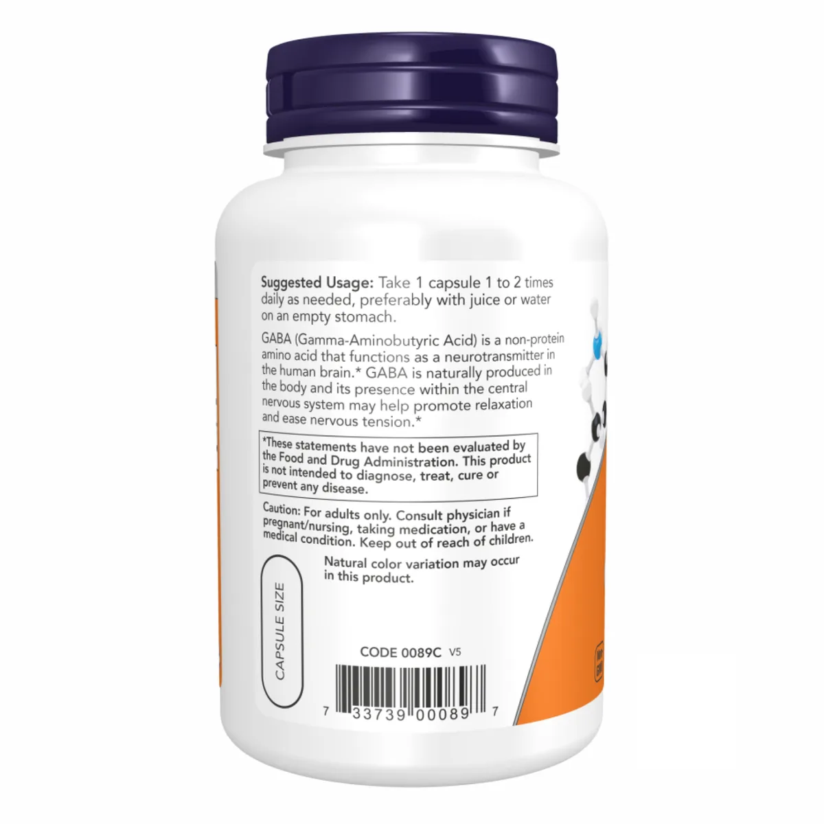 GABA 750 мг Now Foods вегетаріанські капсули 200 шт без ГМО