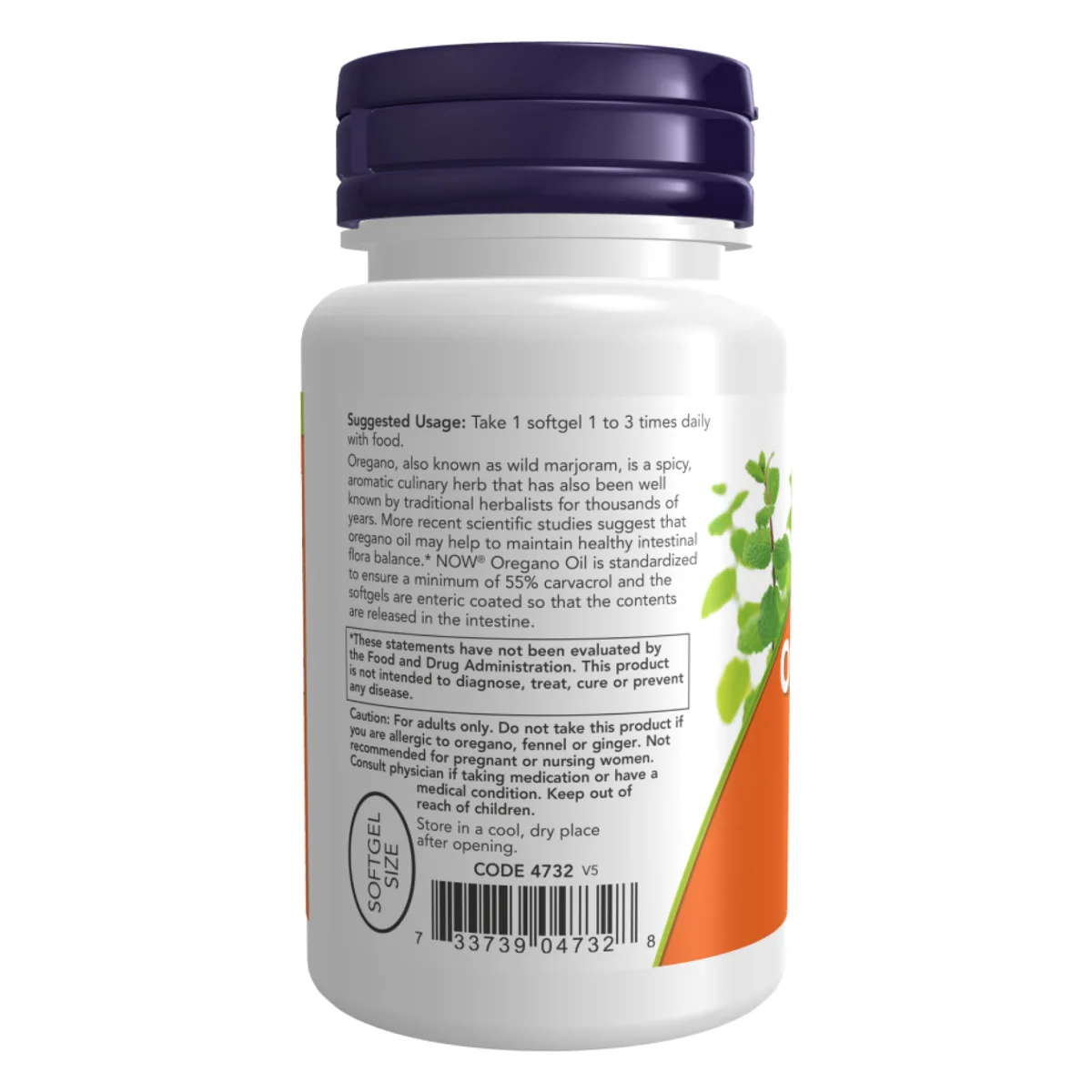 Масло орегано Now Foods 90 капсул 55% карвакрол кишково-розчинна оболонка