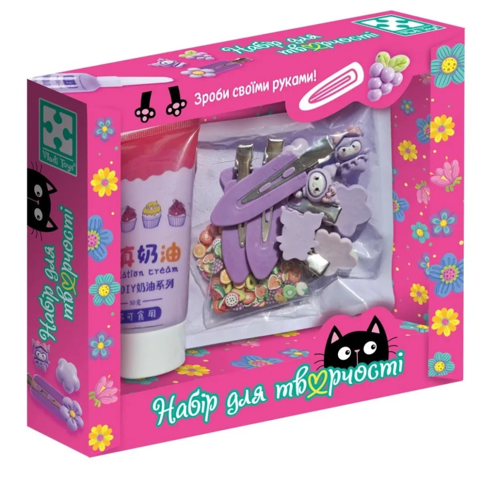 Дитячий набір для творчості Vladi Toys крем-клей фіолетовий 5 кабошонів