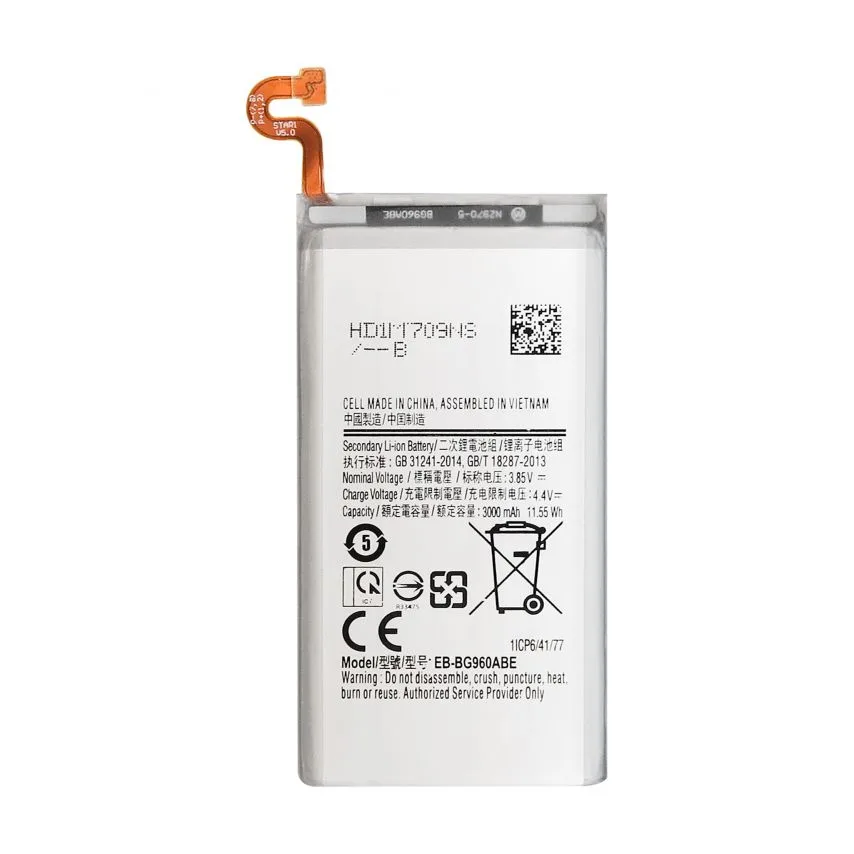 Акумулятор Samsung 3000mAh High Copy