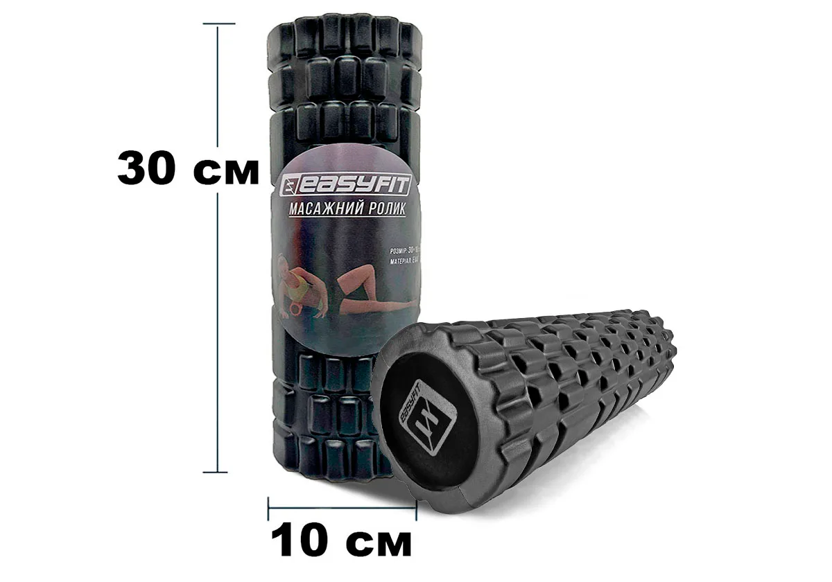 Масажний роллер EasyFit EVA 30 см чорний