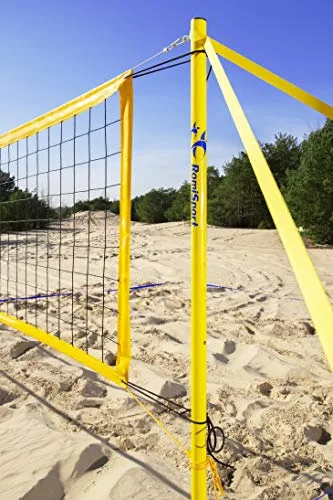 Стійки волейбольні RomiSport алюмінієві 249 см жовті складні