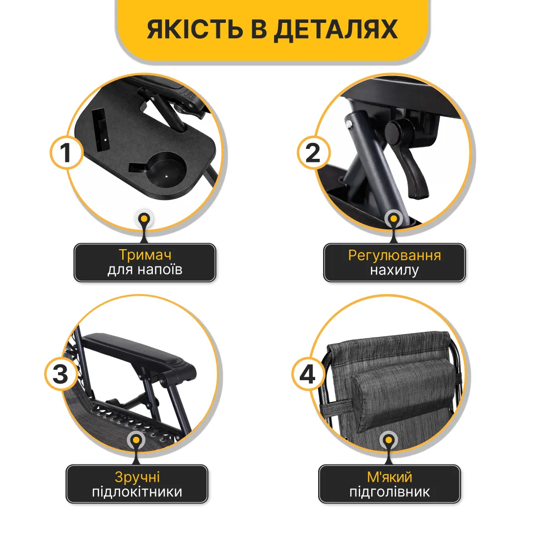 Розкладне крісло-шезлонг LEOBRO сталеву трубу 178х64х110 см сіре
