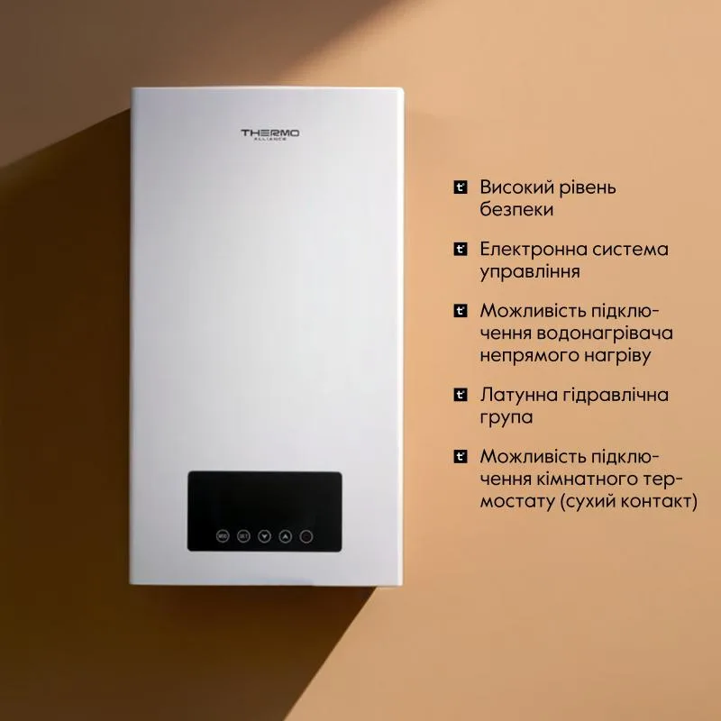 Електричний котел Thermo Alliance 8 кВт настінний з циркуляційним насосом 330х237х600 мм нержавіюча сталь