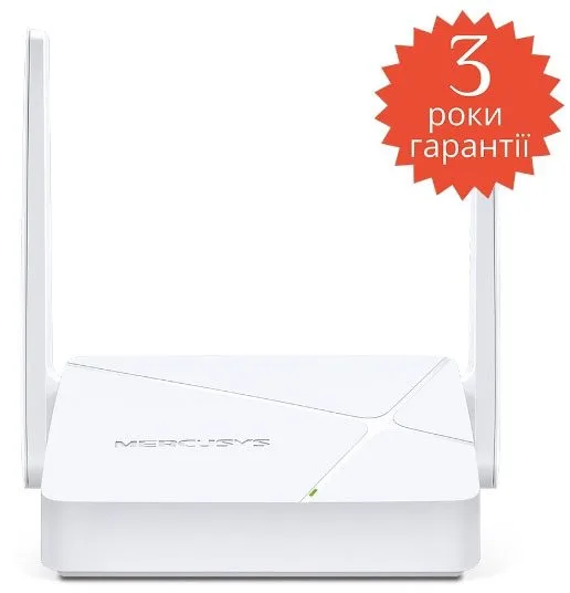 Маршрутизатор MERCUSYS MR20 AC750, 2xFE LAN, 1xFE WAN.