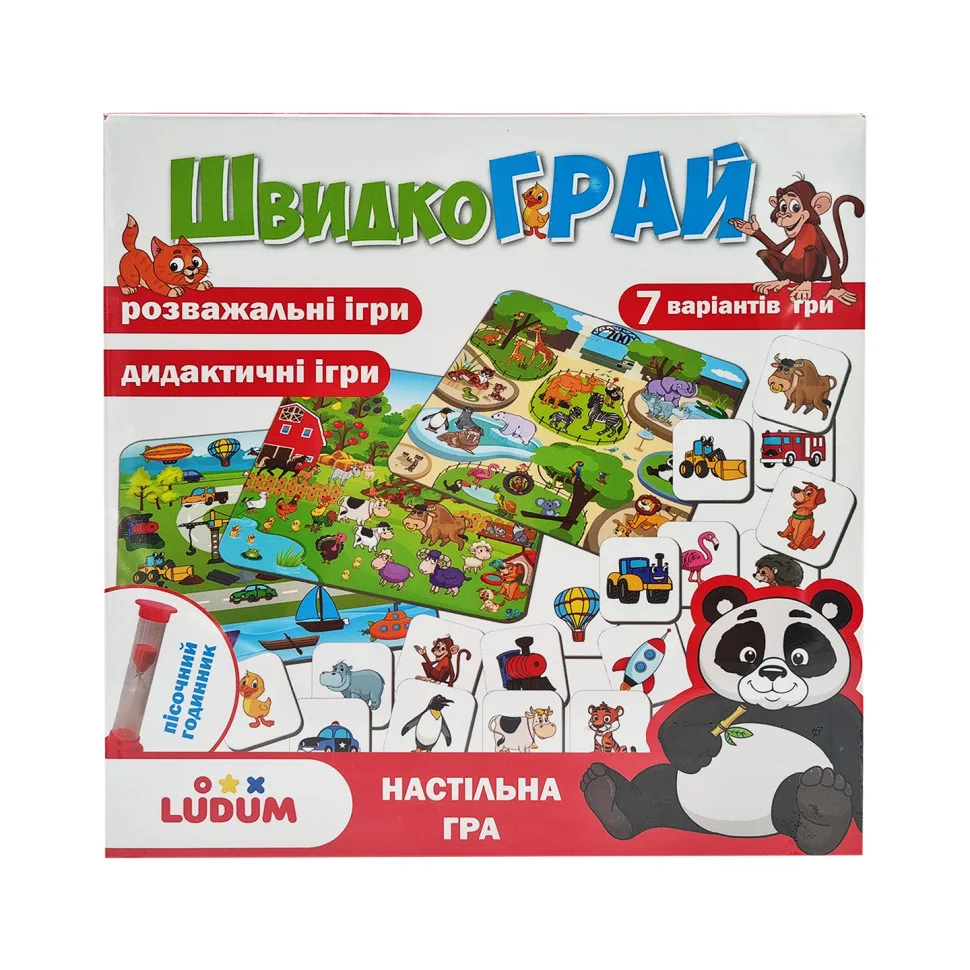 Настільна гра Ludum 104 фішки пластик 104 см кольорова