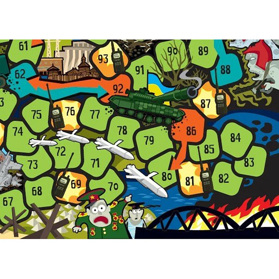 Настільна гра-бродилка Військові шляхи 420х595 мм Пластик Багатоколірна