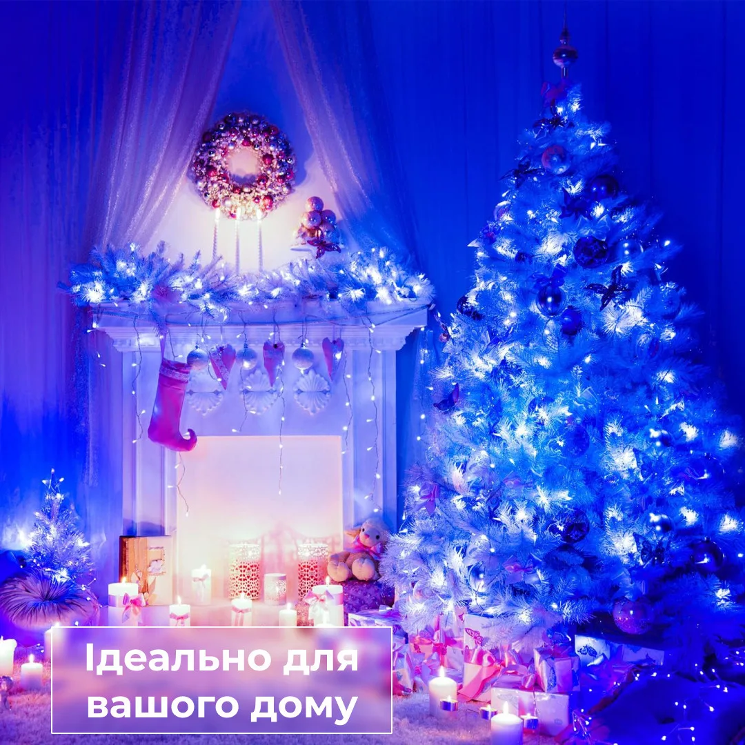 Гірлянда нитка світлодіодна 190 LED 18м Синя