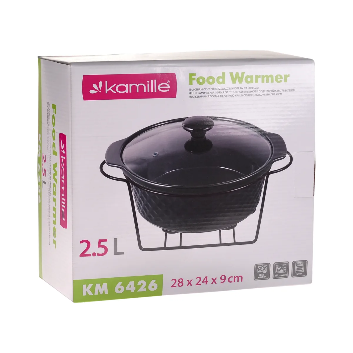 Марміт круглий Kamille кераміка 2,5 л чорний