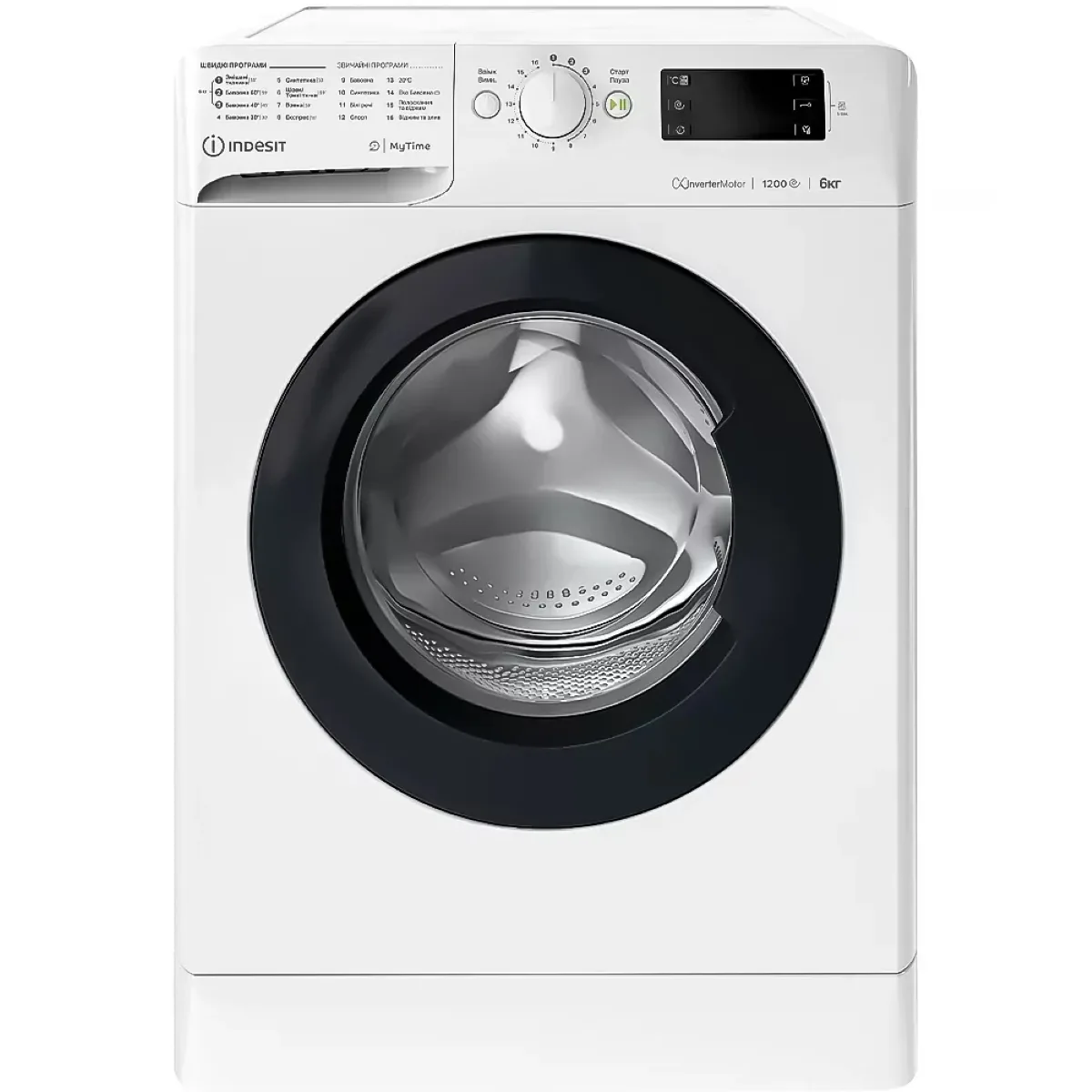 Пральна машина Indesit фронтального завантаження, 6 кг, 1200 об/хв, клас енергоефективності A+++, 43 см, з дисплеєм, інверторним д