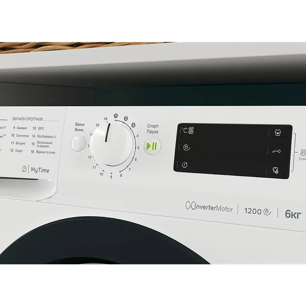 Пральна машина Indesit фронтального завантаження, 6 кг, 1200 об/хв, клас енергоефективності A+++, 43 см, з дисплеєм, інверторним д
