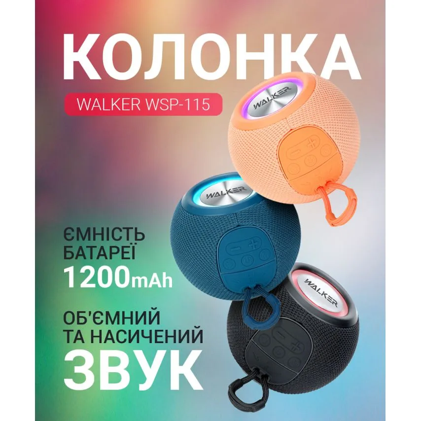 Портативна колонка WALKER Bluetooth 5W 111х111х87 мм ABS Рожева