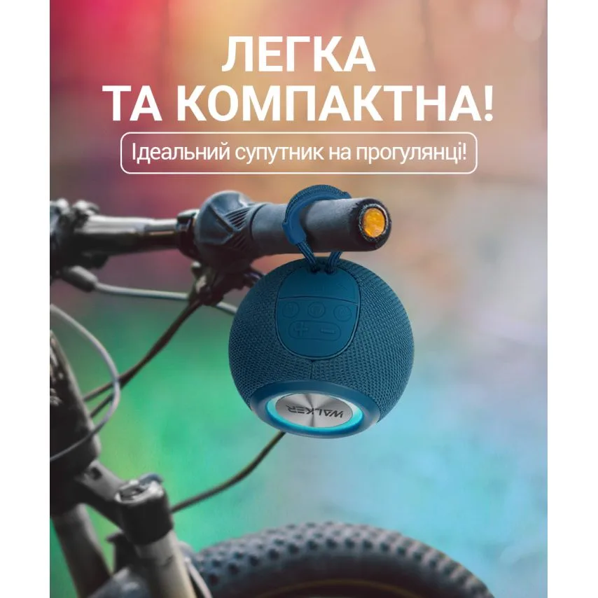 Портативна колонка WALKER Bluetooth 5W 111х111х87 мм ABS Рожева