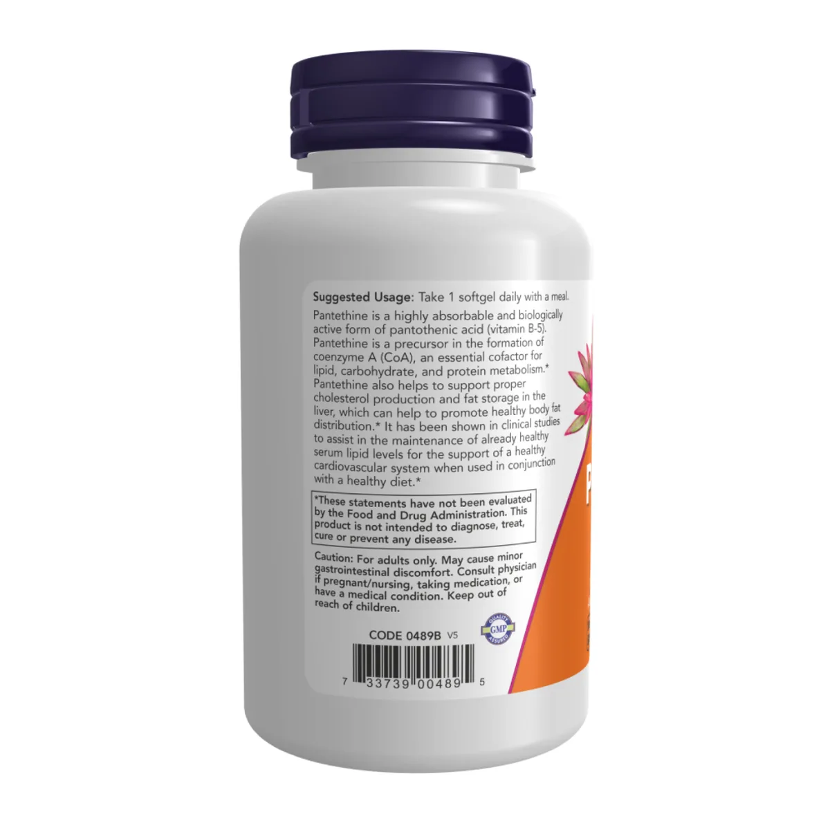 Now Foods Pantethine 600 мг 60 софтгелів для підтримки серцево-судинної системи