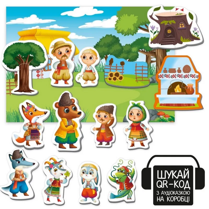 Дитячий магнітний театр Vladi Toys з аудіоказкою 28х20 см пластик багатоколірний
