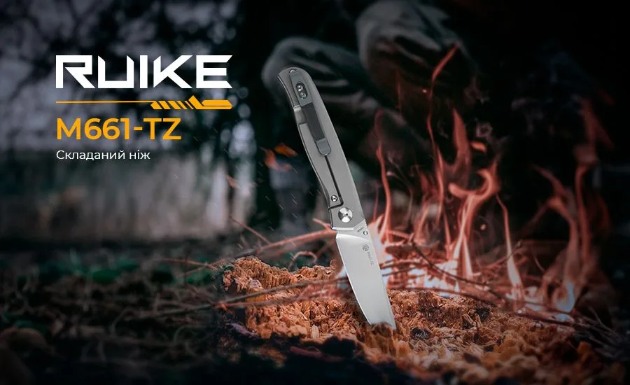 Ніж складаний Ruike сталь 154СМ 74 мм чорний