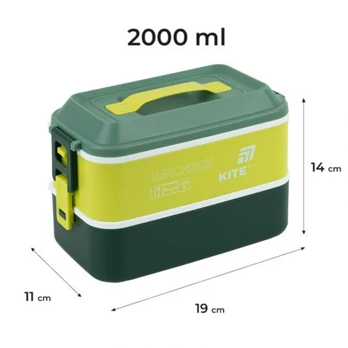 Ланчбокс подвійний Kite 2000 мл контейнер для їжі для школи офісу пікніка та подорожей