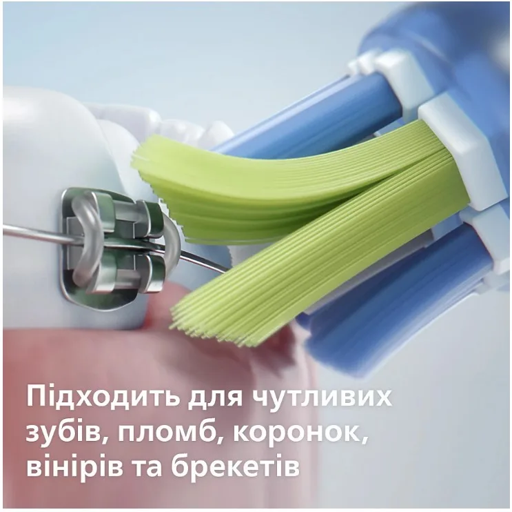 Зубна електрощітка Philips Sonicare ультразвукова 62000 рухів на хвилину чорна з синім