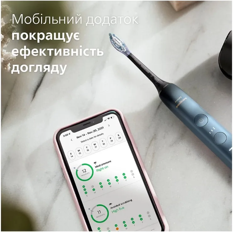 Зубна електрощітка Philips Sonicare ультразвукова 62000 рухів на хвилину чорна з синім