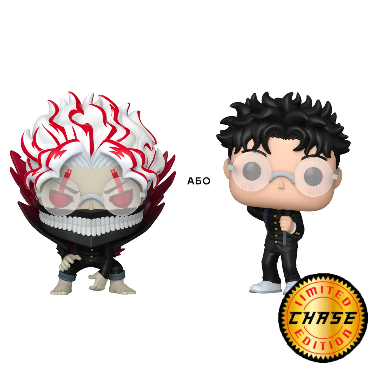 Ігрова фігурка Funko POP! вінілова 6х5,5х11,4 см Окарун серія Дандадан Chase