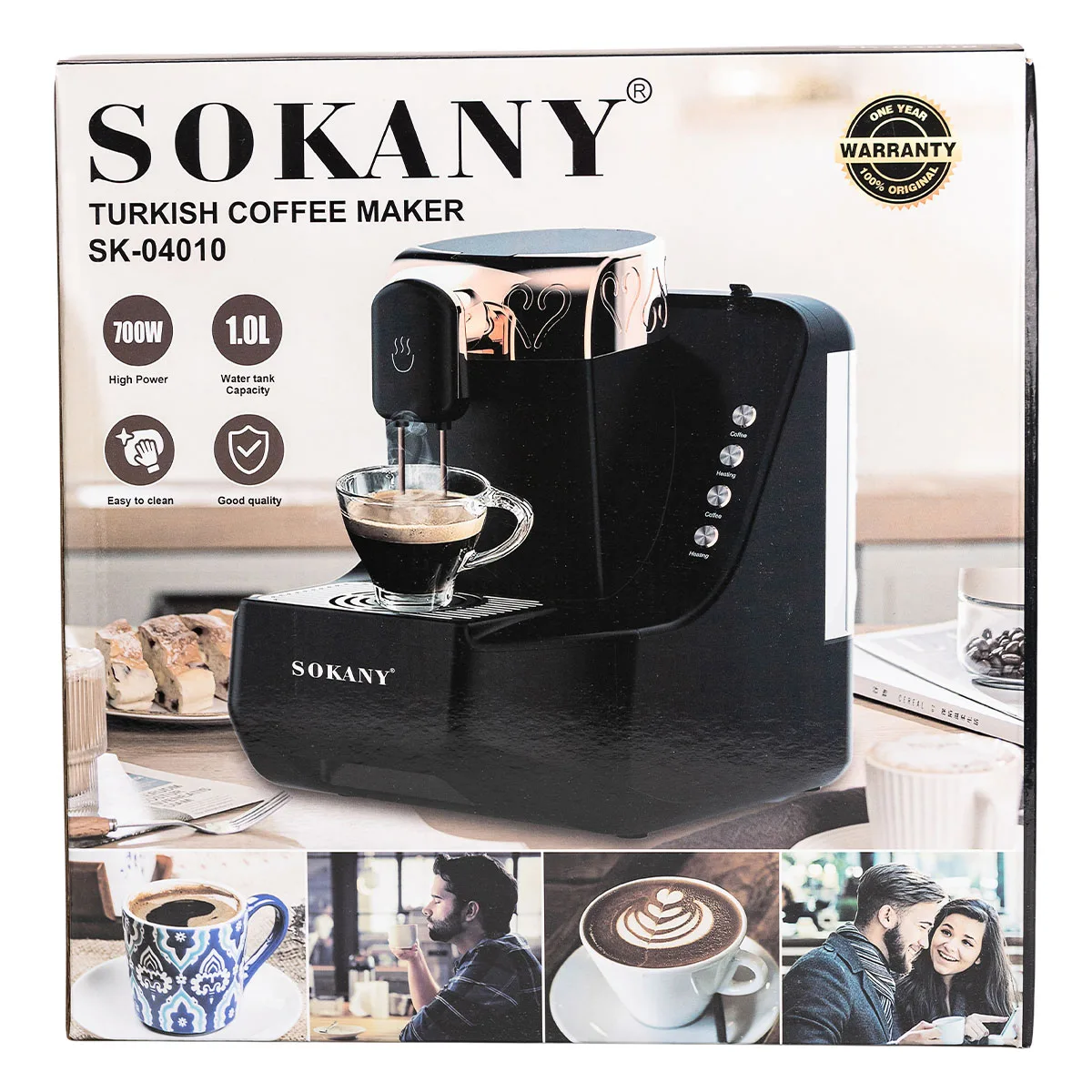 Кавомашина Sokany пластикова 29х20х29 см чорна 700 Вт