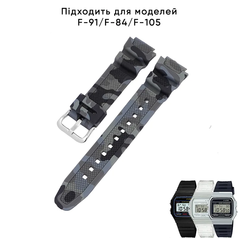 Ремінець Casio полімер 18 мм сірий камуфляж
