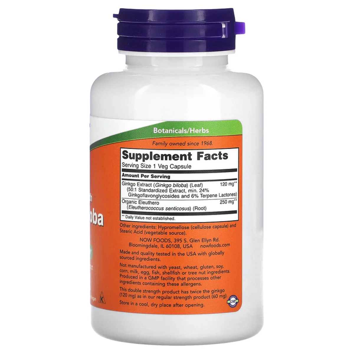 Ginkgo Biloba Now Foods экстракт 120 мг 100 капсул