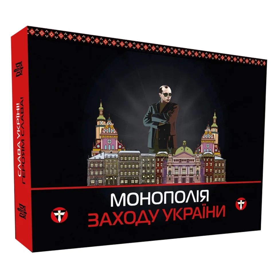 Настільна гра Монополія Західної України PlayRoom картон 43х43 см багатокольорова
