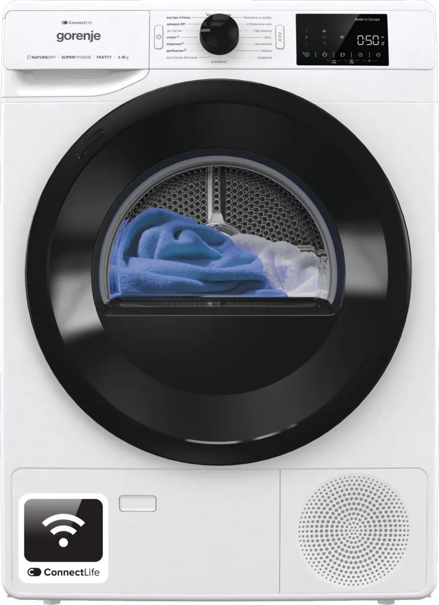 Сушильна машина Gorenje з тепловим насосом, 9 кг, клас енергоефективності A++, 60 см, з дисплеєм, 16 режимами, Wi-Fi, біла.