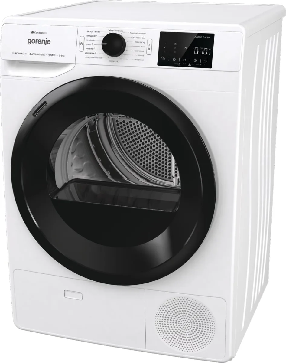 Сушильна машина Gorenje з тепловим насосом, 9 кг, клас енергоефективності A++, 60 см, з дисплеєм, 16 режимами, Wi-Fi, біла.